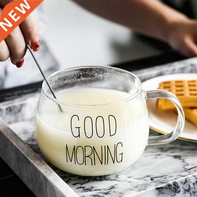 350ml Milk Tea Mug Breakfast Cup with Handle and Lid