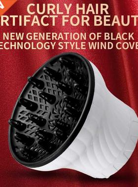 Universal Hair Diffuser Adaptable for Blow Dryers with Rotat