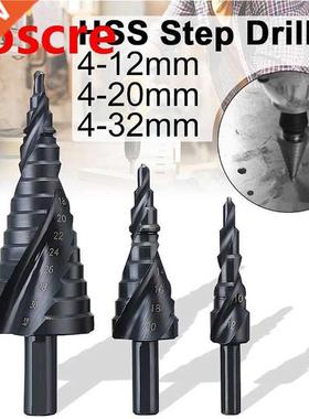 4-12/20/2mm HSS Cobalt Step Drill Bit Set Nitrogen High Spe