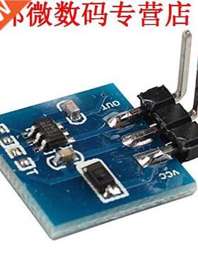 10 x TTP223 Touch Sensor Capacitieve Switch Zelf Lock Module