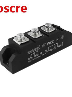 High power on rectifier tube MDC50A100A110A200A1600V Rectifi