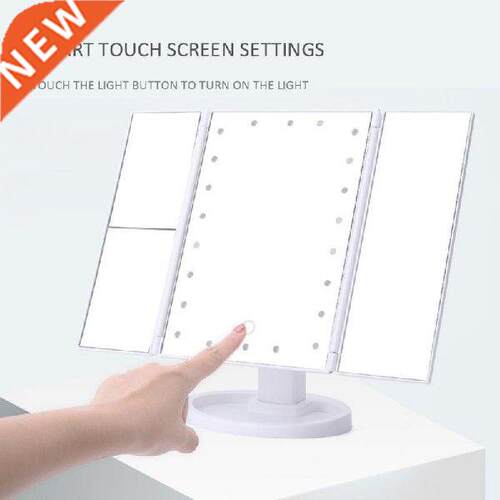 22 LED Makeup Mirror With Light Folding Adjustable Table