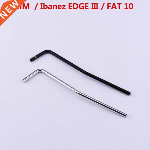 5.5MM Original Guitar molo System Bridge Arm / molo Bar For