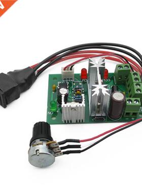 DN Reversible 6V-30V 6A Pulse Width PWM DC Motor Speed Contr
