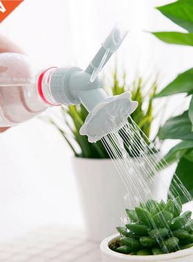 2In1 Watering Sprinkler Nozzle For Flower Waterers Bottle Wa
