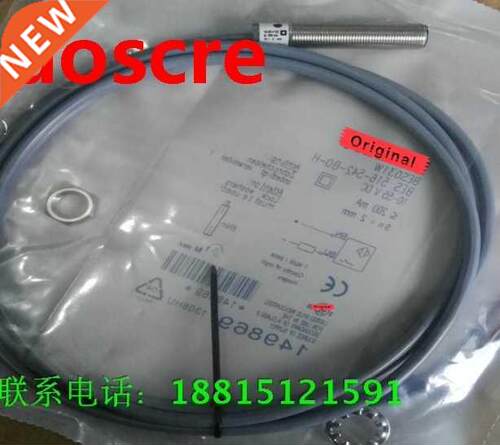 516-542-BO-H Switch Sensor DC 2 Wire NO New High-Qulity On