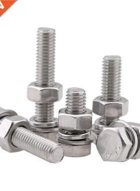 304 stainless steel hexagon bolt, screw and nut set large fu