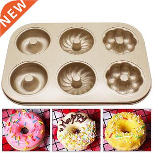 6 Hole Baking Pan Carbon Steel Cake Baking Mold Baking Tray