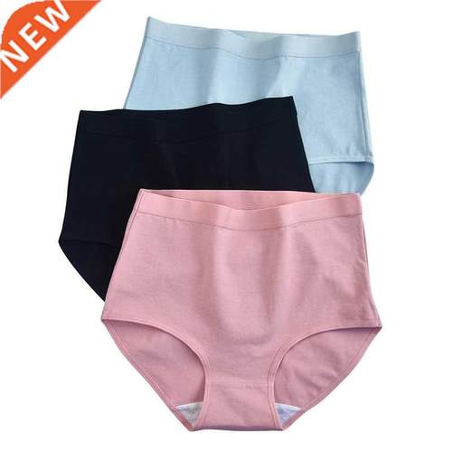 high waist ladies cotton panties sexy bondage sports Briefs