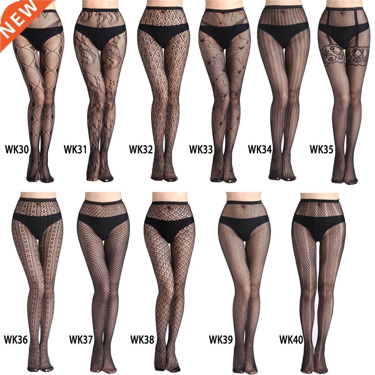 ПолыеТрико打底袜网裤春夏打底裤ladies net pantyhose
