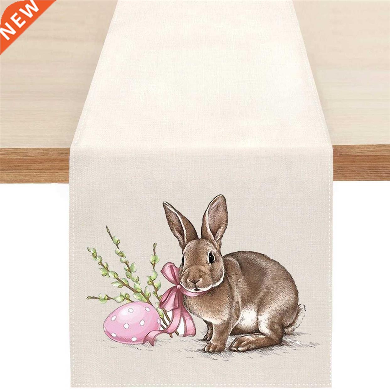 Easter Rit Print Tablecloth Rectangle Decorative Table