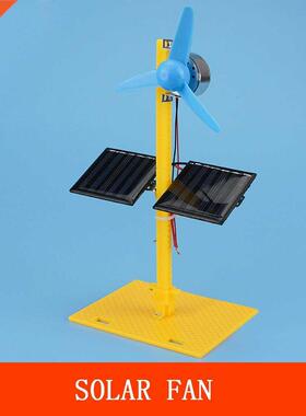 Set Of Solar Fan Model Power Generator Dc Motor Mini Fan Pa