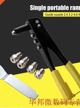 Anti-slip Manual Double Handle Rivet Gun Manual Riveting Dri