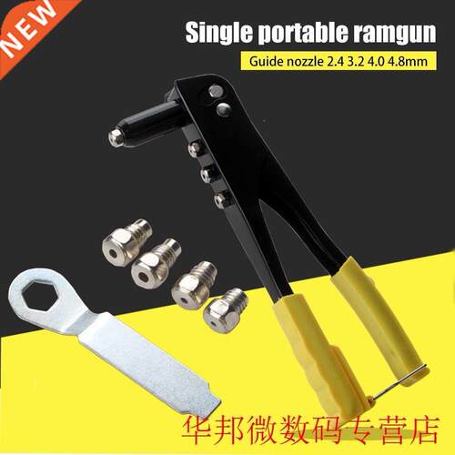 Anti-slip Manual Double Handle Rivet Gun Manual Riveting Dri