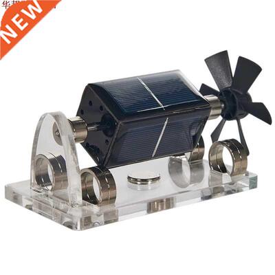 Solar Magnetic Levitation Model Levitating Mendocino Motor E