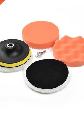 1 Set Polishing Pad Disc Sponge Car Polisher Waxing Pads Buf