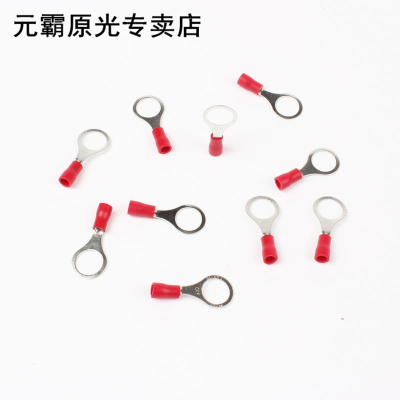 20PCS RV1.25-10 Red 22-16 AWG 0.5-1.5mm2 Insulated Ring Term