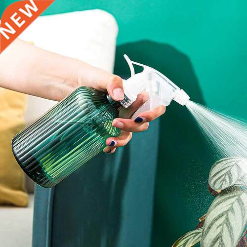 500ml Home Garden Sprayer Watering Can for Flowers Household