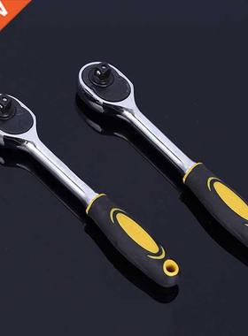 CrV Flexible Ratchet Wrench 1/2 inch Hex Key Length 72 Teeth