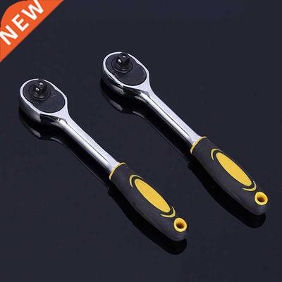 CrV Flexible Ratchet Wrench 1/2 inch Hex Key Length 72 Teeth