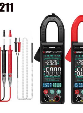 ST211 Digital Clamp Meter 6000 Counts Multimeter DC/AC Volta