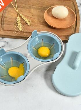 Microwave Egg Poacher Food Cookware Double Cup Egg Boiler