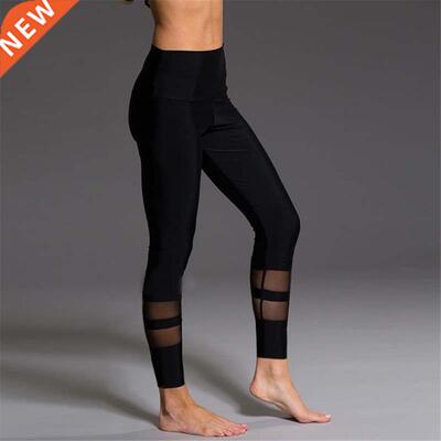 2022 New Black Mesh Leggings Yoga Pants Women Tights Jegging