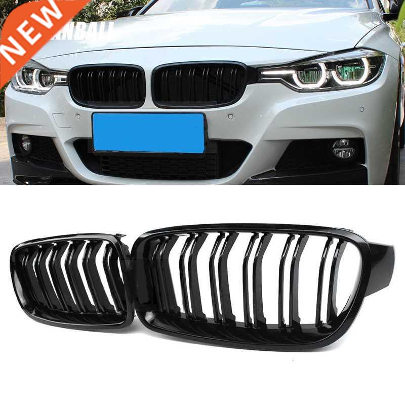 High Quality ABS Car Styling Front Kidney Grille Dual Slat G