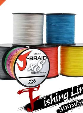 4/8 Strands J Braid Fishing Line 00m 500m Japan PE Braided