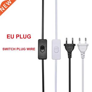 European British plug switch power cord extension plug cord