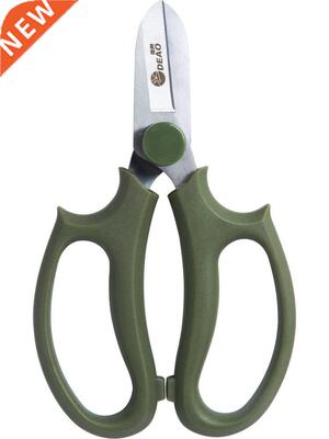 Floral Cut Flowers Gardening Scissors Pruning Shear