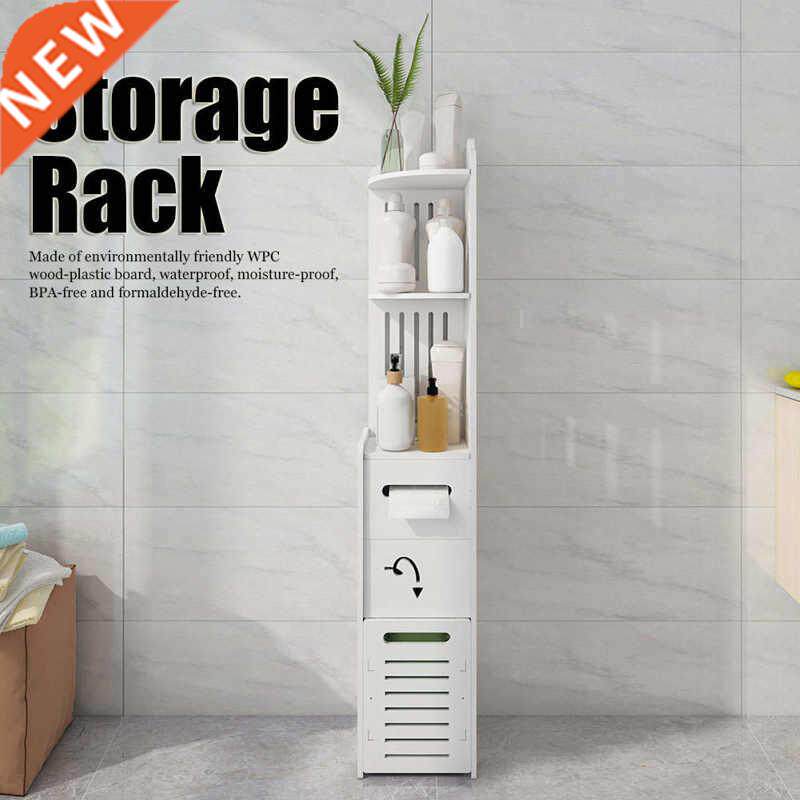 Bathroom Storage Rack Multifunction 5 Layer Vertical Storage