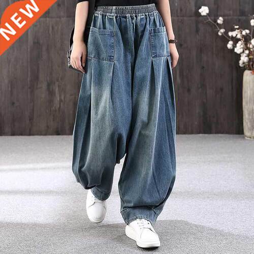 New Baggy Oversize Jeans Women Denim Casual Cross Pants Fema