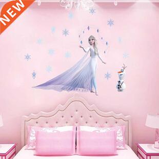 Cartoon Disney Frozen 2 Princess 30*60cm Wall Stickers For K