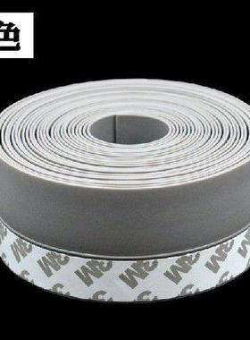 1-3 Meter Slcone Rubber 45mm Self-adhesve Adhesve Door