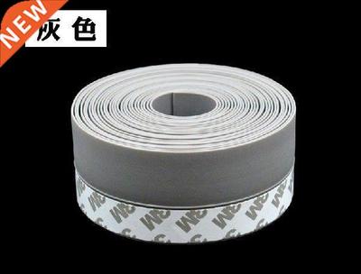 1-3 Meter Slcone Rubber 45mm Self-adhesve Adhesve Door