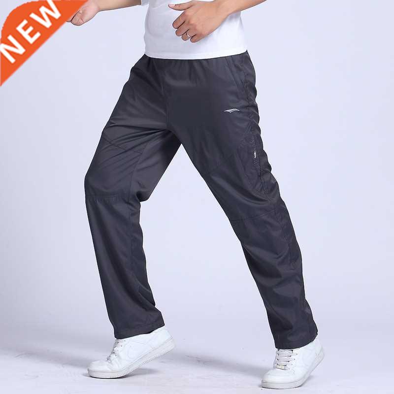 Sportswear Sweatpants Quick Drying Men's Exercise Pants Elas