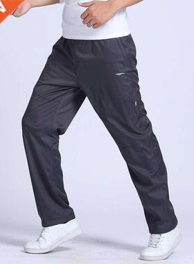 Sportswear Sweatpants Quick Drying Men's Exercise Pants Elas