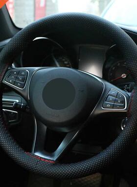 Universal Car Steering Wheel ver Auto PU Leather Braiding ve