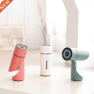 Mini Humidifier Ultra-quiet Humidification Large Volume