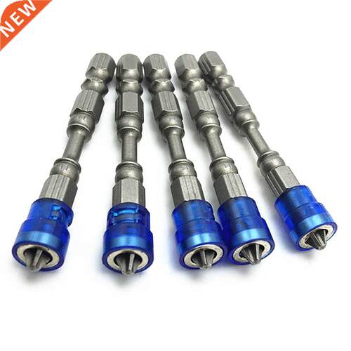 5pcs Single Hed Mgnetic Screwdriver Bit nti-Slip Hex S2