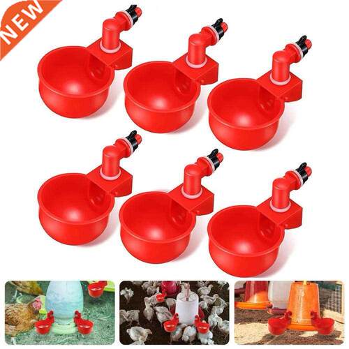 6Pcs/Set Automatic Poultry Waterer Cups Anti-leaking Plastic