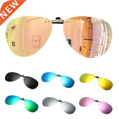Polarized Sunglasses Metal Clips Myopia Unisex Driving Drive