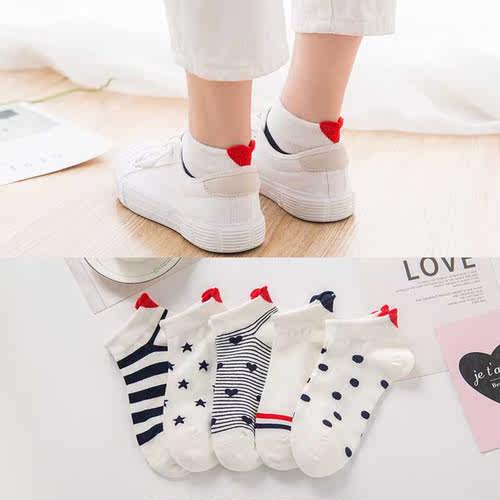 New 5 Pairs/Lot Women Cotton Casual Socks Kawaii Cute Animal