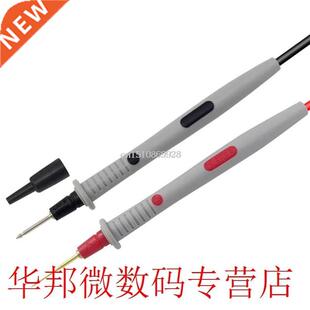 P1503 Digital Multimeter Probes Test Leads Replaceable Needl