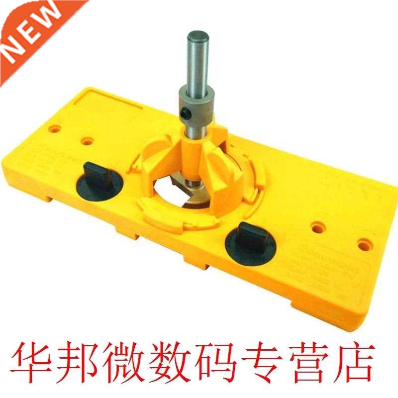7pcs Door Hole Template Hinge Boring Jig Drill Guide Set Eng