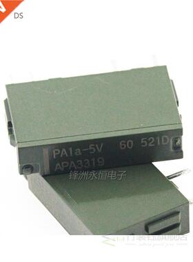 PA1A-5V DC5V 5VDC APA19 Relay brand new