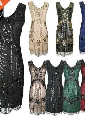 Art Deco Charleston 20S Flapper costume Great Gatsby Dress