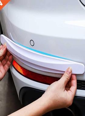 Car Bumper Protector Strip 2pcs Guard Corner Protection Stri