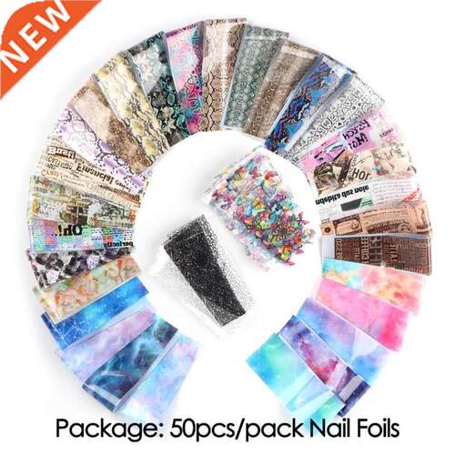 50pcs Butterfly Lace Flower Pattern Nail Foil Set Full Wrap